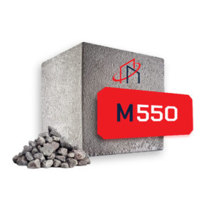 Товарный бетон М550 (гранит)